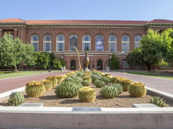 Arizona State Museum Exterior