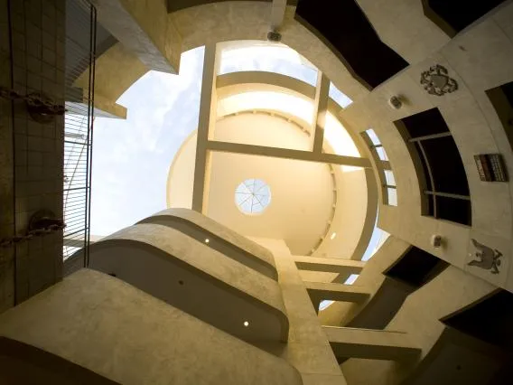 upward view inside a building