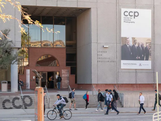 A photograph of the stairs of the Center for Creative Photography