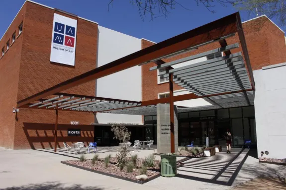 UAMA exterior