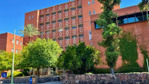 A photograph of the College of Education building